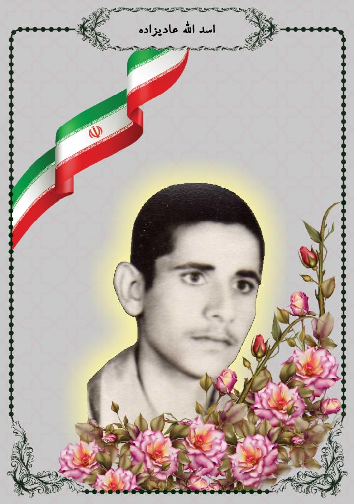 فاقد تصویر